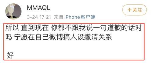 圈内人爆料肖宇梁视频,肖宇梁视频内容大揭秘  第1张