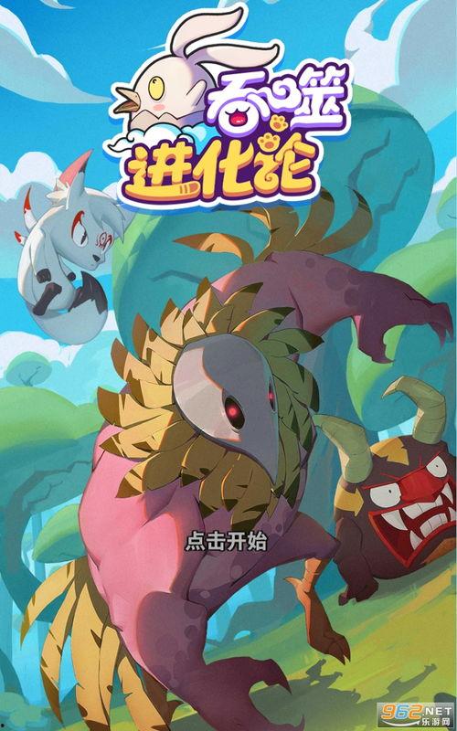 最新沙漠爆料新闻视频下载,揭秘神秘沙漠宝藏之谜  第2张