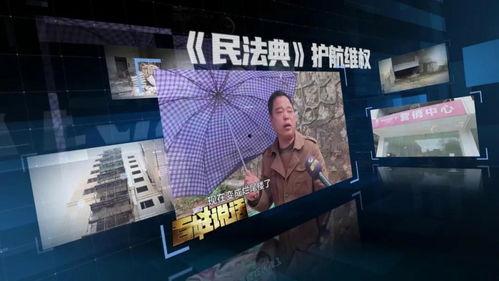 王牌联动爆料最新消息,神秘事件即将揭晓，悬念重重引热议  第3张