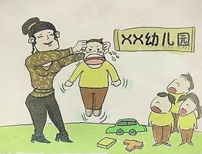 上犹爆料小孩事件最新,小孩事件引发社会关注,真相究竟如何? 第1张 上犹爆料小孩事件最新,小孩事件引发社会关注,真相究竟如何? 第1张