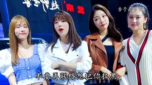 美女向闺蜜爆料视频,美女惊人爆料，视频内容令人震惊！  第2张